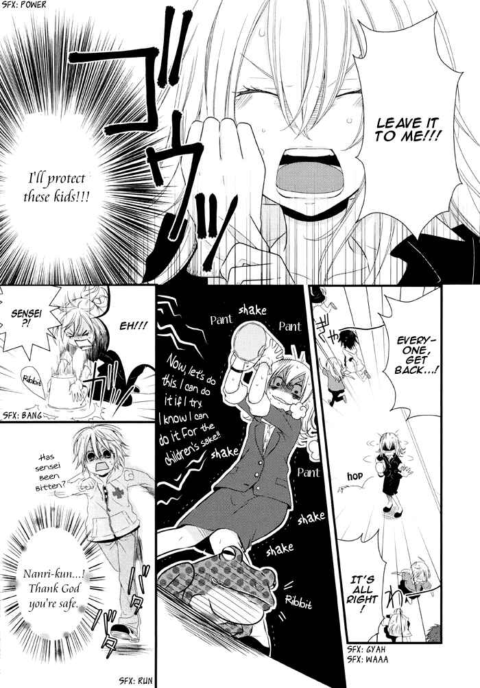 Page 4 Chapter 103 Boku no Ushiro ni Majo ga Iru