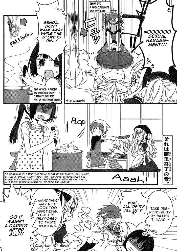 Page 5 Chapter 109 Boku no Ushiro ni Majo ga Iru