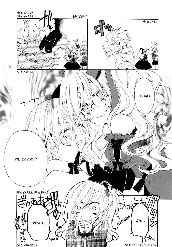 Page 4 Chapter 84 Boku no Ushiro ni Majo ga Iru