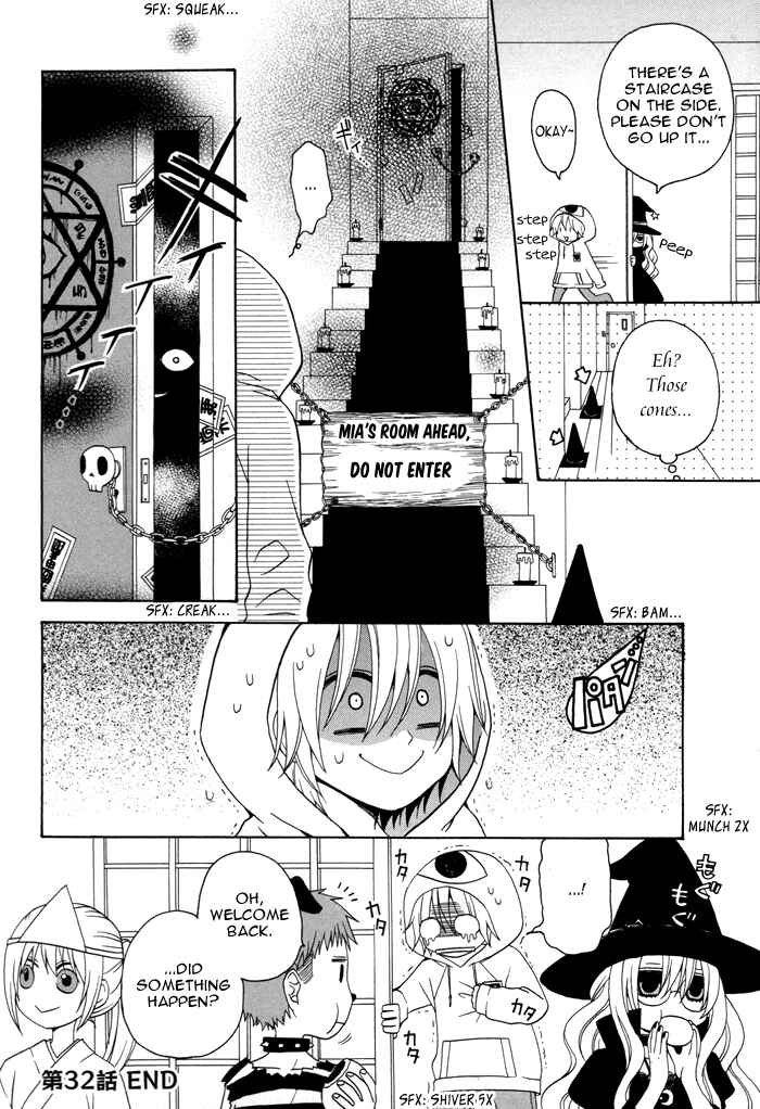 Page 5 Chapter 32 Boku no Ushiro ni Majo ga Iru
