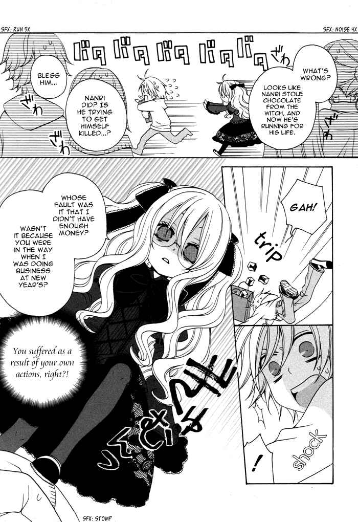 Page 4 Chapter 42 Boku no Ushiro ni Majo ga Iru