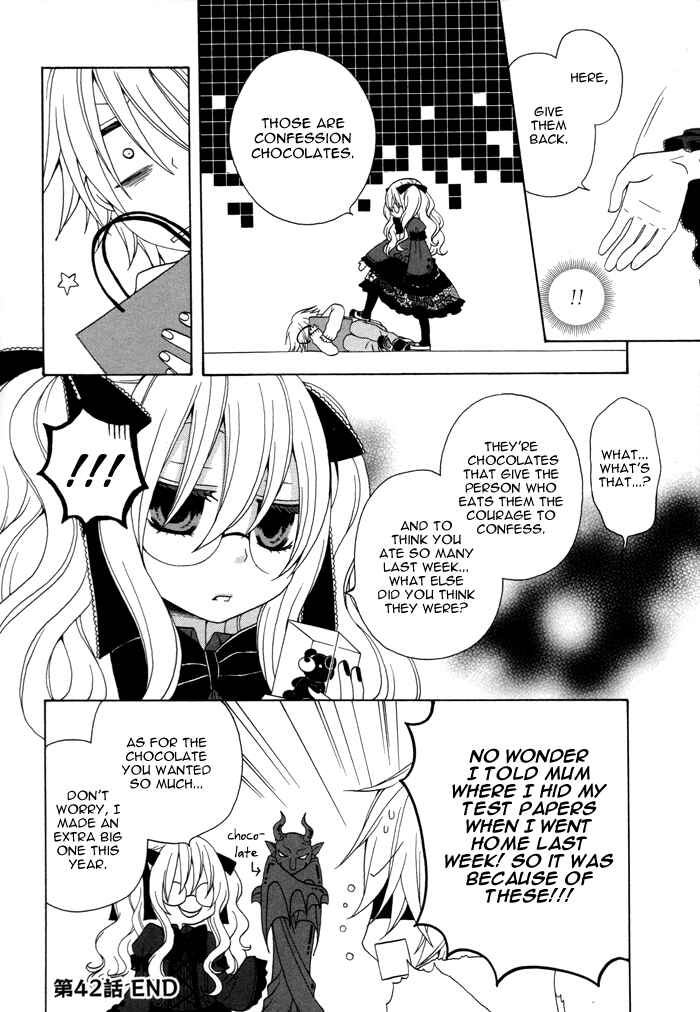 Page 5 Chapter 42 Boku no Ushiro ni Majo ga Iru