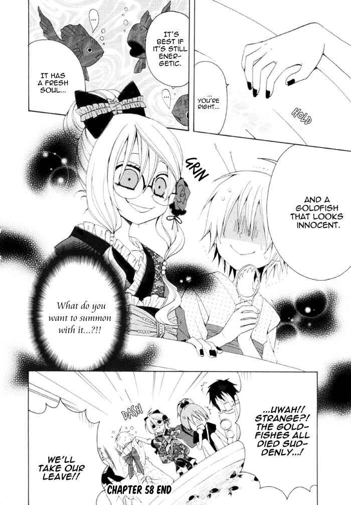 Page 10 Chapter 58 Boku no Ushiro ni Majo ga Iru
