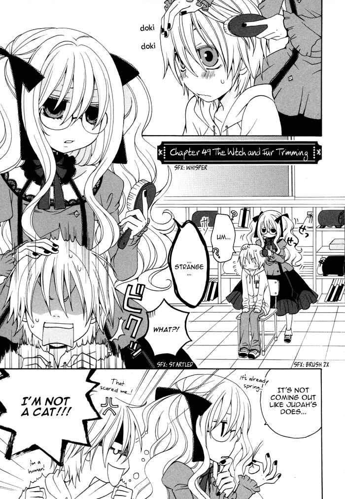 Page 2 Chapter 49 Boku no Ushiro ni Majo ga Iru