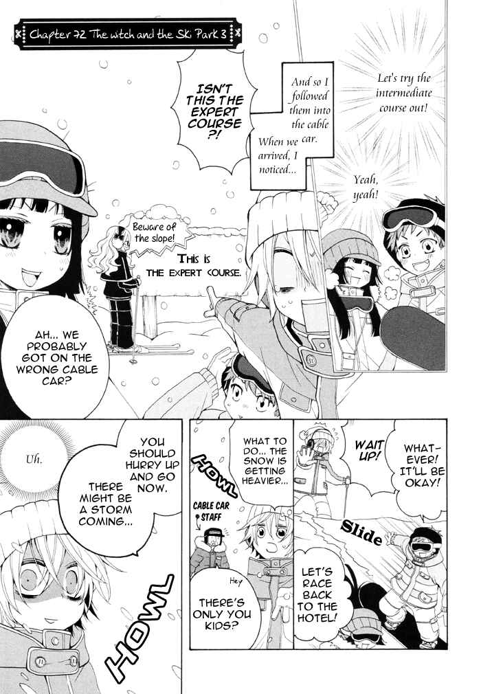 Page 2 Chapter 72 Boku no Ushiro ni Majo ga Iru