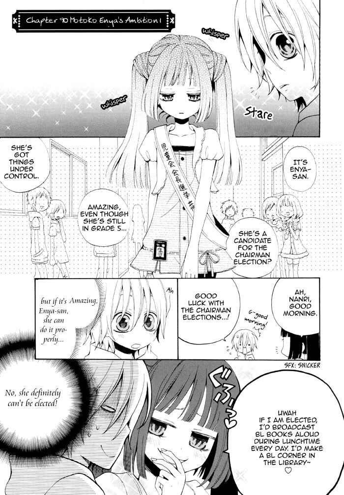 Page 2 Chapter 90 Boku no Ushiro ni Majo ga Iru