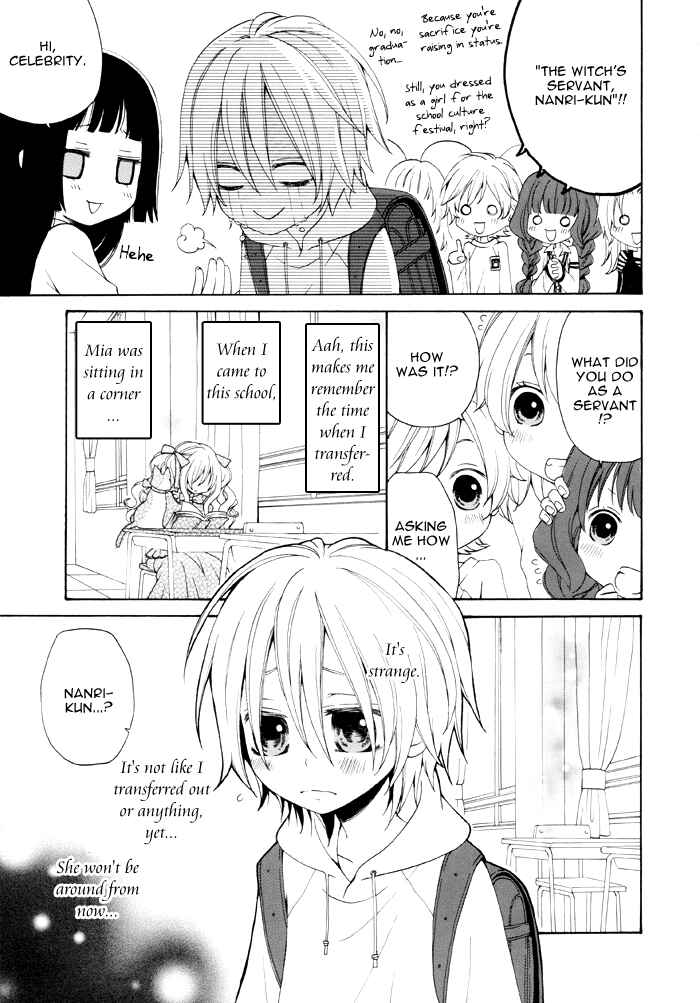 Page 10 Chapter 80 Boku no Ushiro ni Majo ga Iru