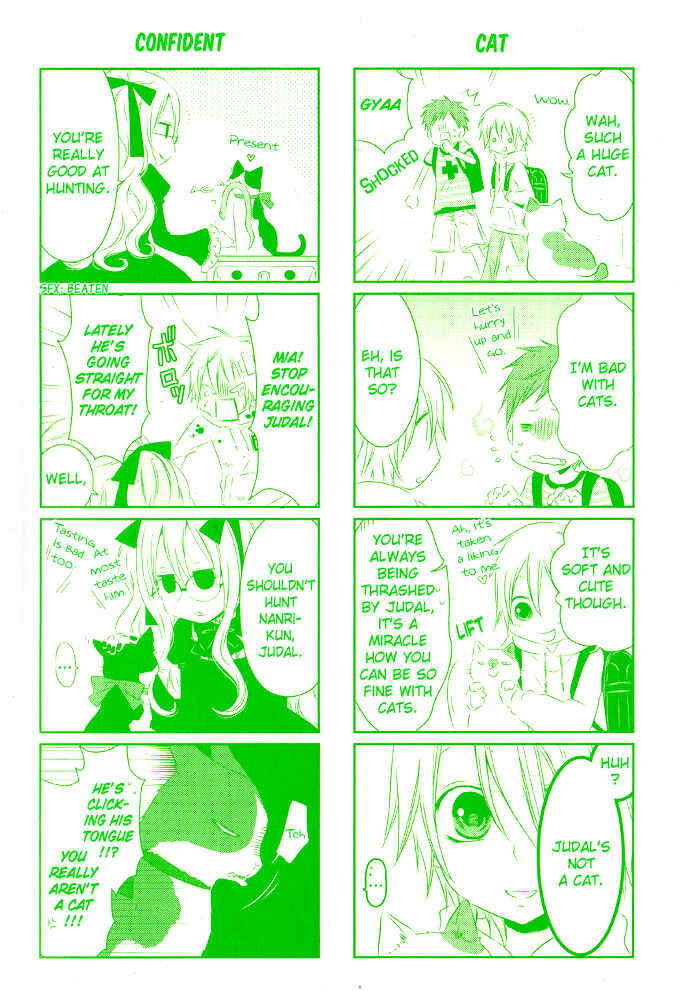 Page 4 Chapter 80 Boku no Ushiro ni Majo ga Iru