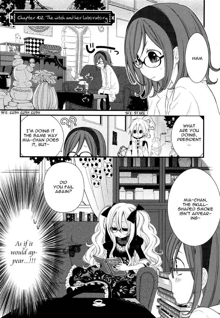 Page 2 Chapter 102 Boku no Ushiro ni Majo ga Iru