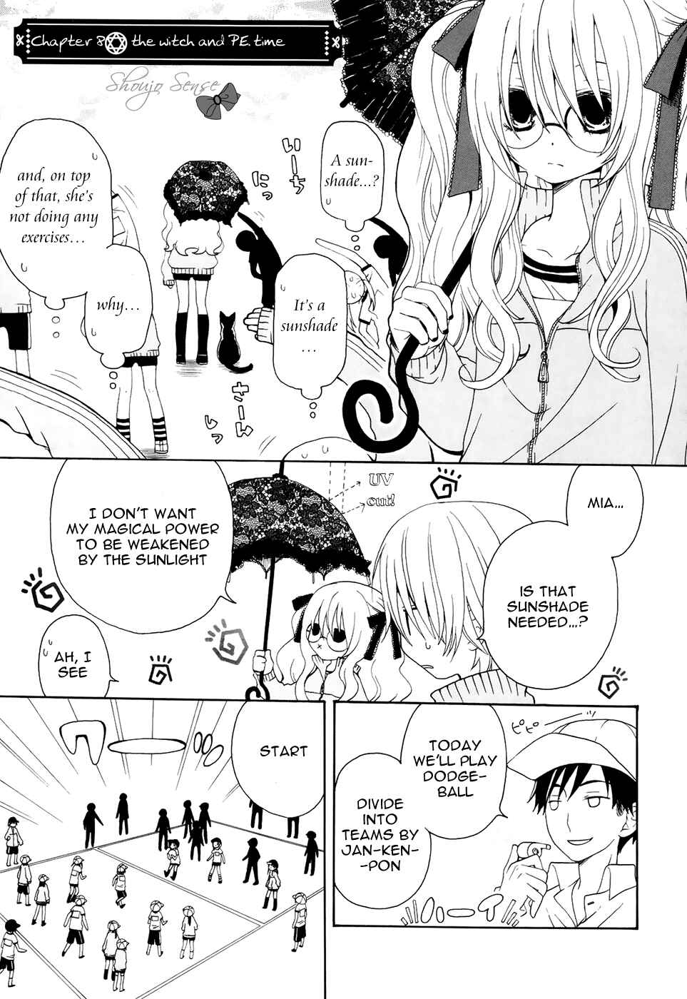 Page 2 Chapter 8 Boku no Ushiro ni Majo ga Iru