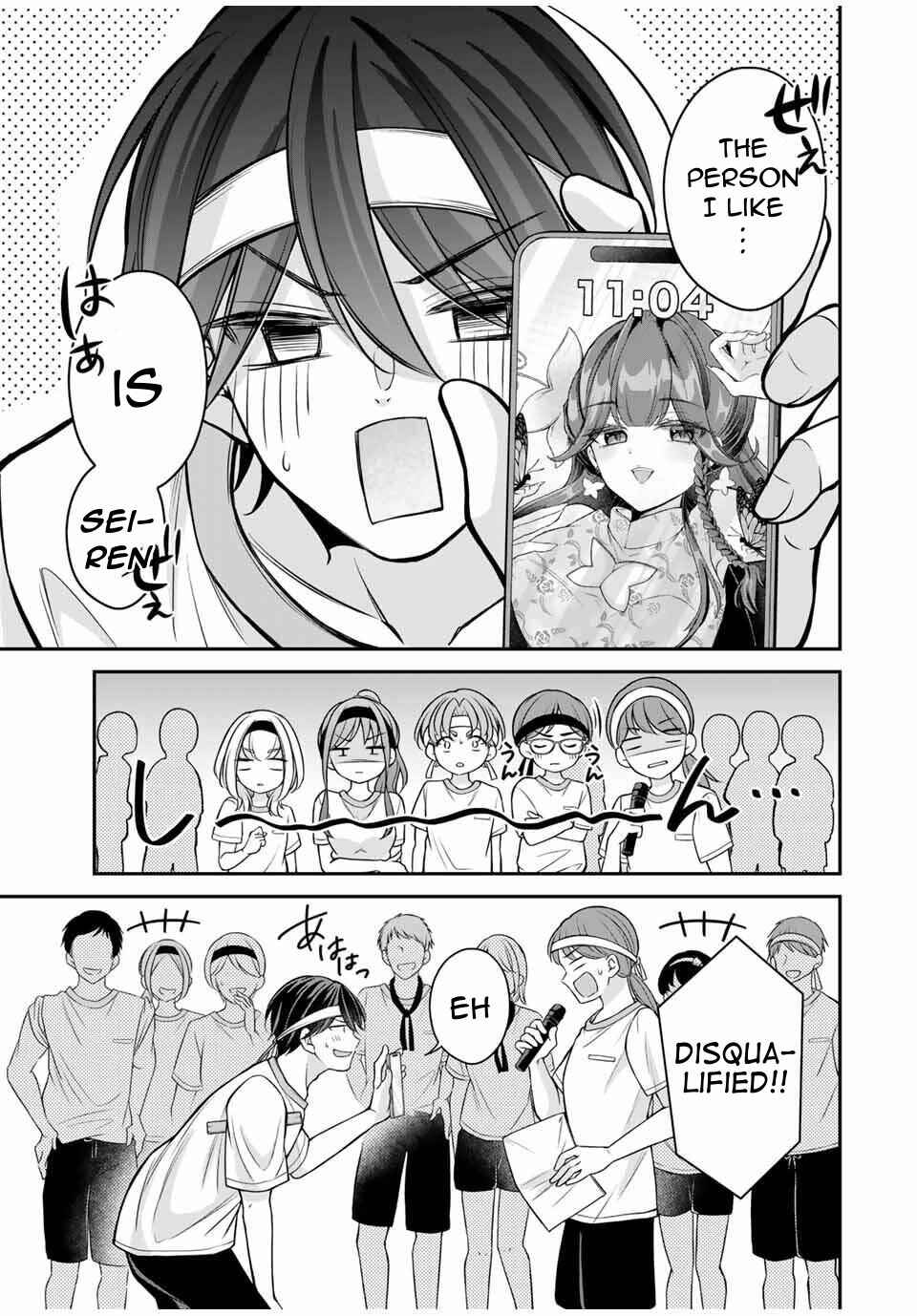 Page 10 Chapter 13 Namaiki Asahi-chan wo Wakarasetai