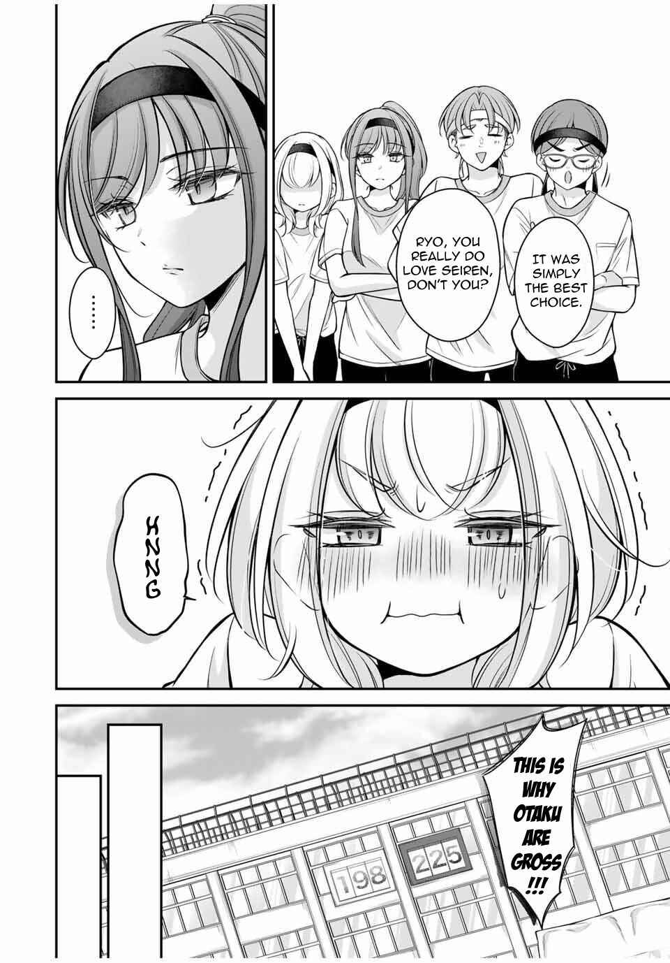 Page 11 Chapter 13 Namaiki Asahi-chan wo Wakarasetai