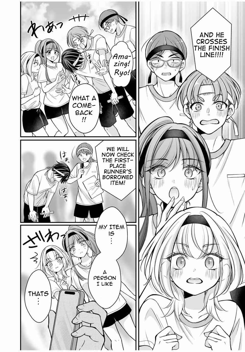 Page 9 Chapter 13 Namaiki Asahi-chan wo Wakarasetai