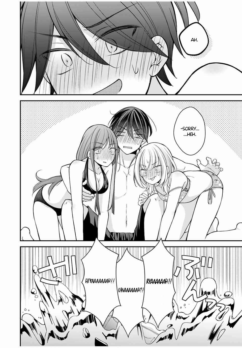 Page 17 Chapter 17 Namaiki Asahi-chan wo Wakarasetai