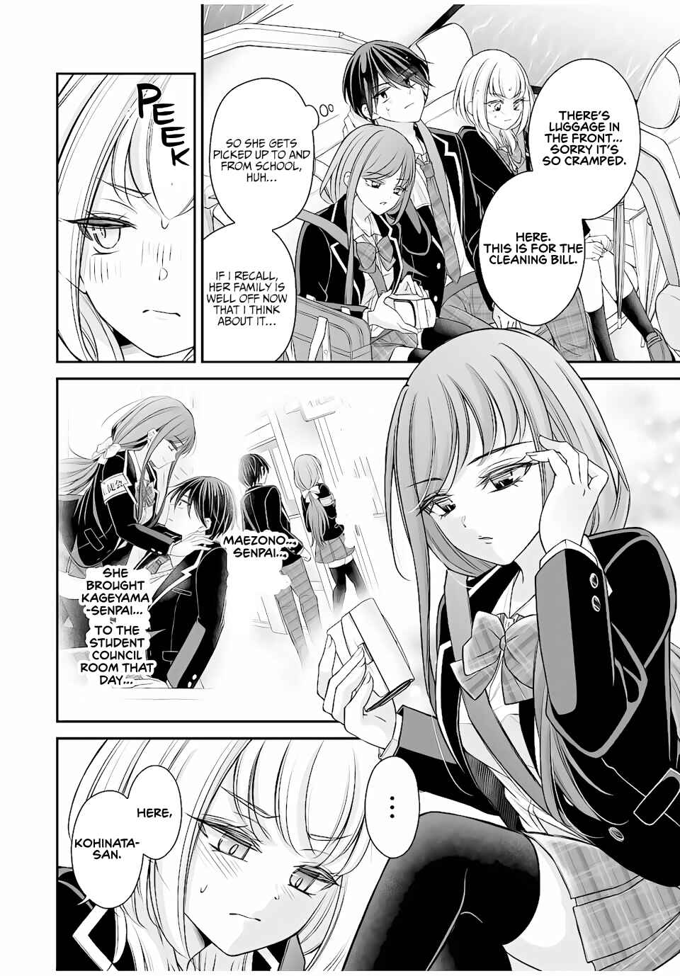 Page 4 Chapter 6 Namaiki Asahi-chan wo Wakarasetai