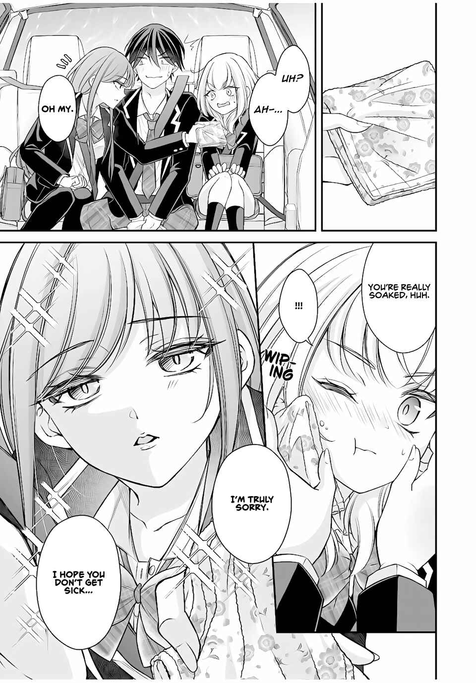 Page 5 Chapter 6 Namaiki Asahi-chan wo Wakarasetai