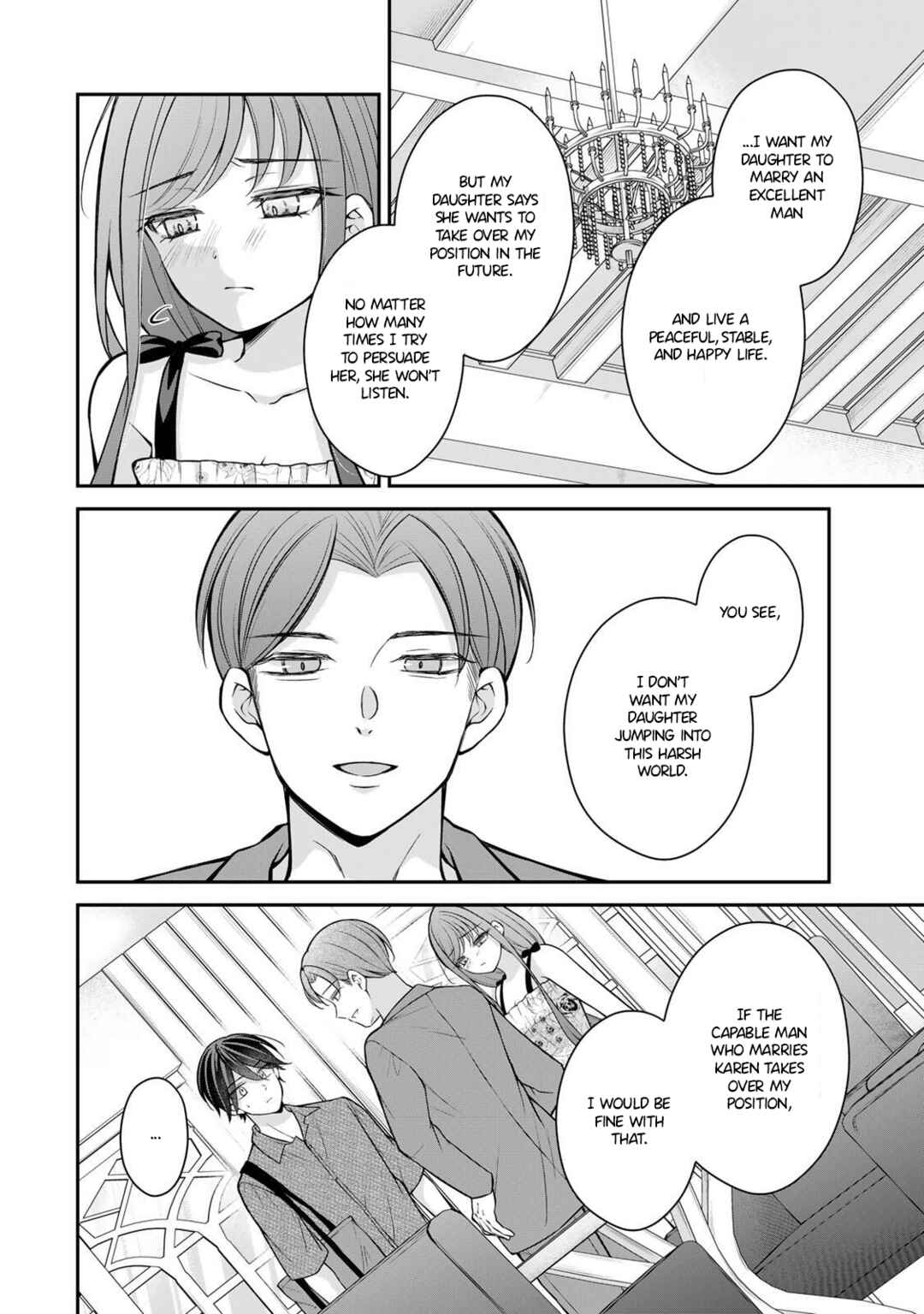 Page 3 Chapter 18 Namaiki Asahi-chan wo Wakarasetai