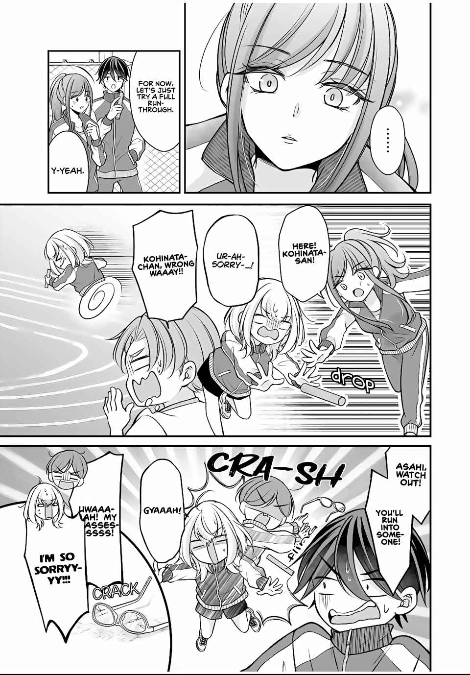 Page 5 Chapter 10 Namaiki Asahi-chan wo Wakarasetai