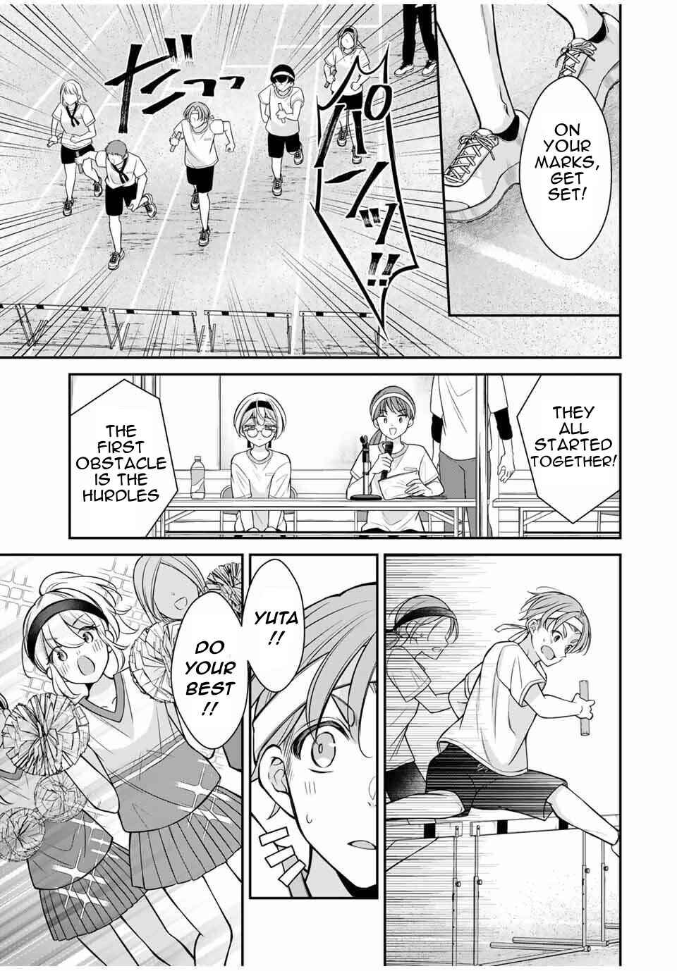 Page 6 Chapter 12 Namaiki Asahi-chan wo Wakarasetai