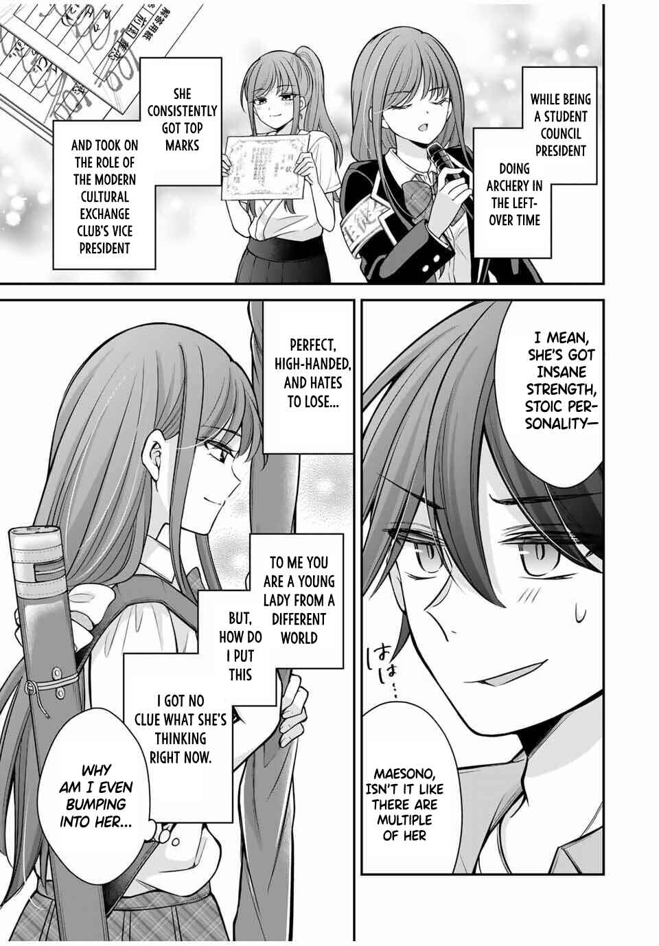 Page 4 Chapter 14 Namaiki Asahi-chan wo Wakarasetai