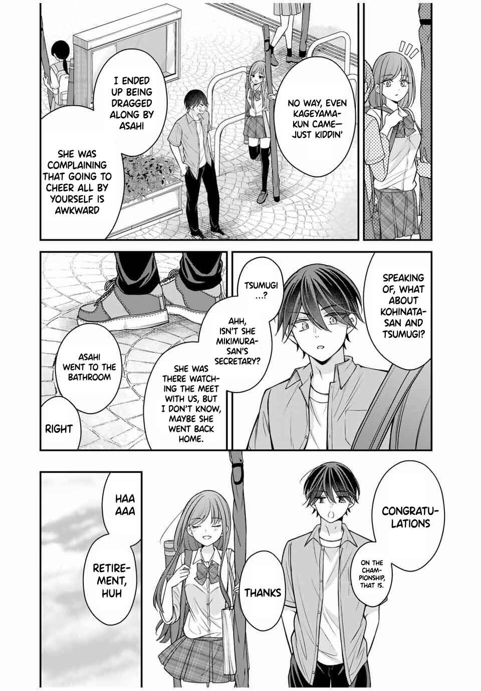Page 5 Chapter 14 Namaiki Asahi-chan wo Wakarasetai