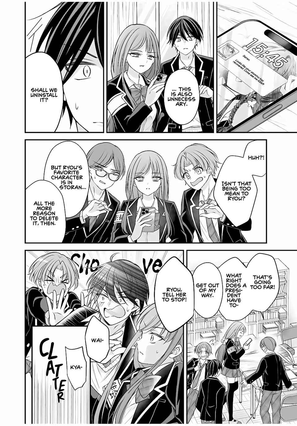 Page 10 Chapter 5 Namaiki Asahi-chan wo Wakarasetai