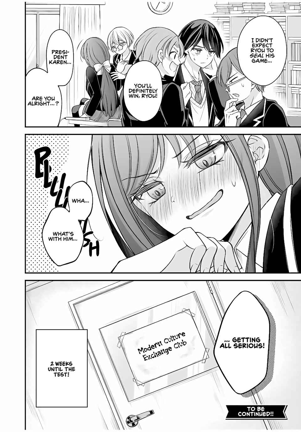 Page 16 Chapter 5 Namaiki Asahi-chan wo Wakarasetai