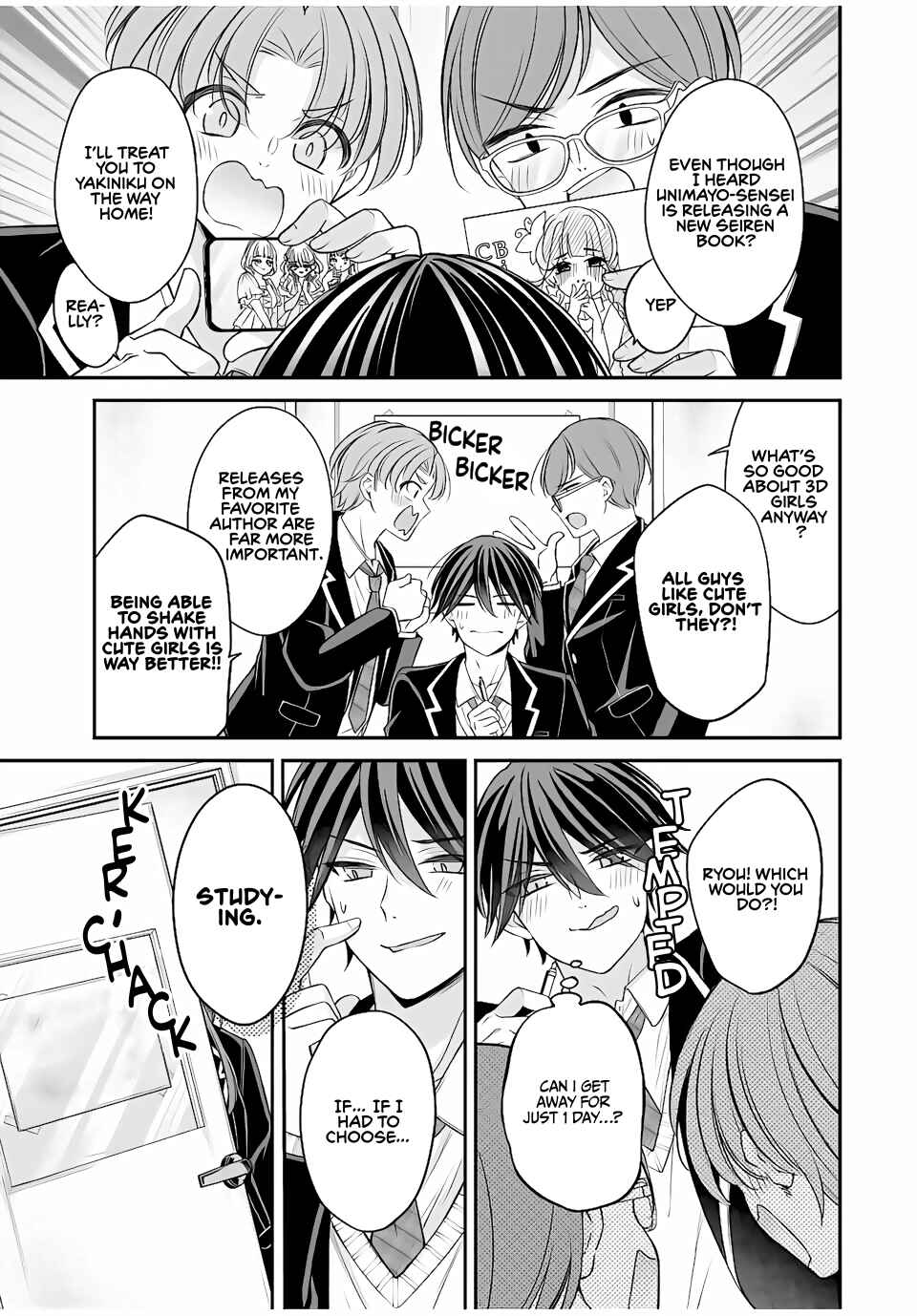 Page 3 Chapter 5 Namaiki Asahi-chan wo Wakarasetai