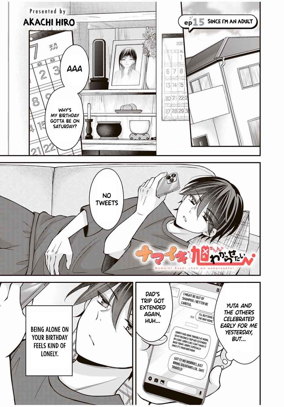 Page 2 Chapter 15 Namaiki Asahi-chan wo Wakarasetai