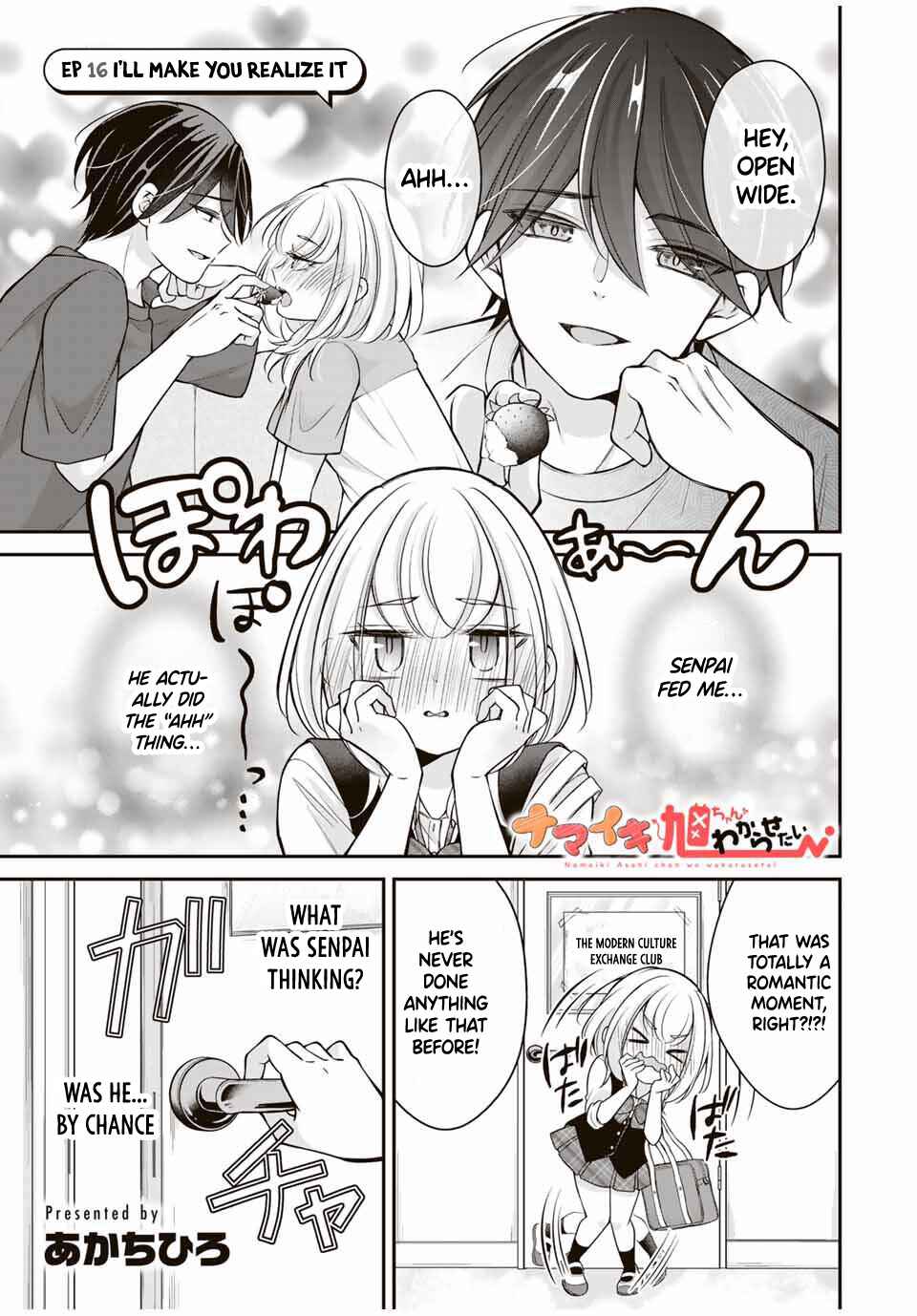 Page 2 Chapter 16 Namaiki Asahi-chan wo Wakarasetai