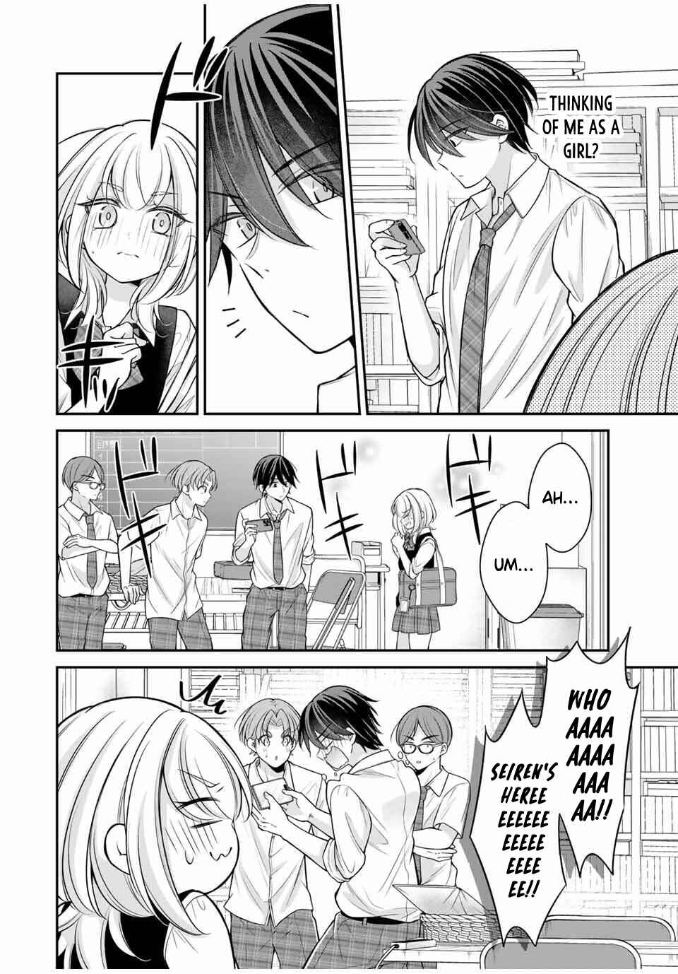 Page 3 Chapter 16 Namaiki Asahi-chan wo Wakarasetai