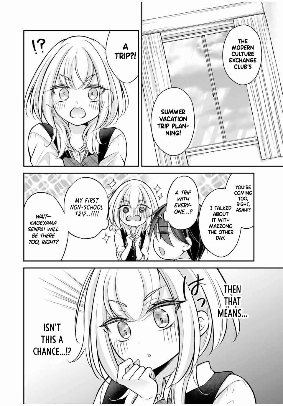 Page 5 Chapter 16 Namaiki Asahi-chan wo Wakarasetai