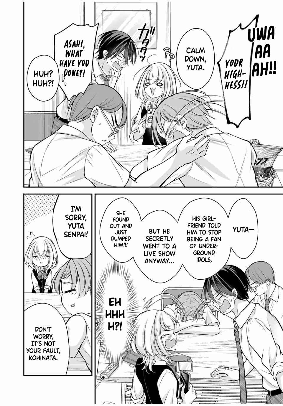 Page 9 Chapter 16 Namaiki Asahi-chan wo Wakarasetai