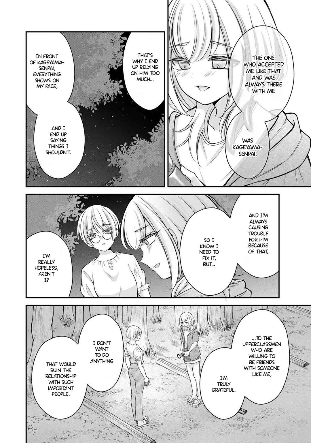 Page 5 Chapter 20 Namaiki Asahi-chan wo Wakarasetai