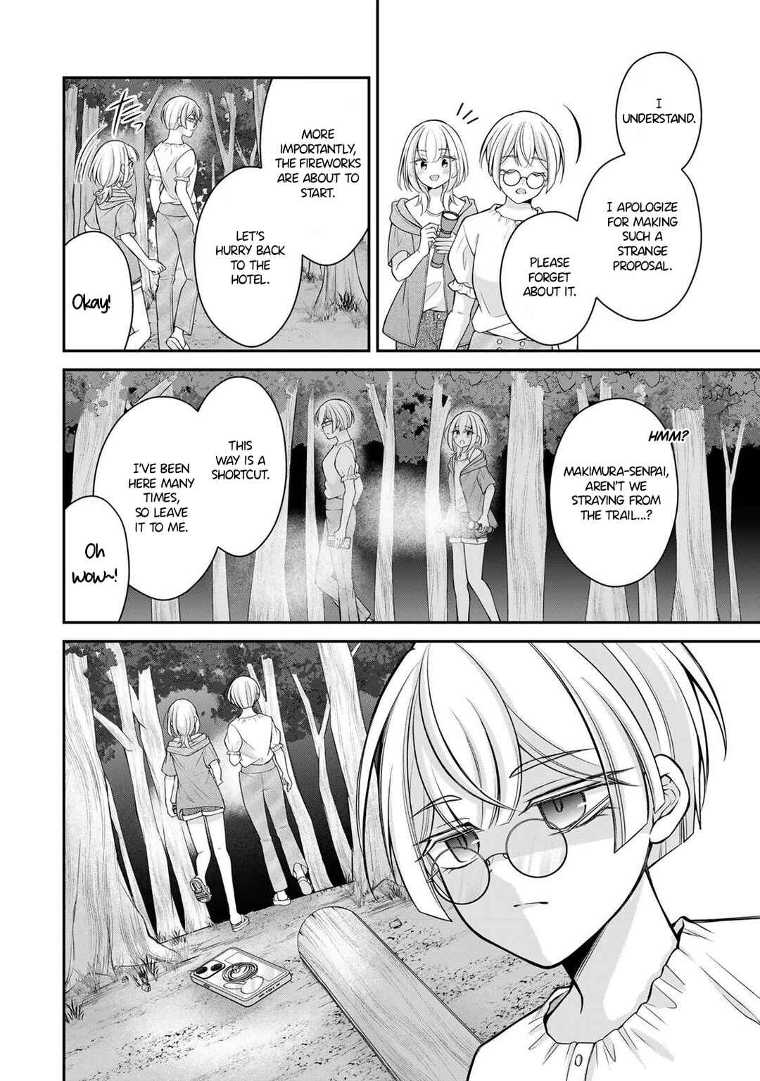 Page 7 Chapter 20 Namaiki Asahi-chan wo Wakarasetai