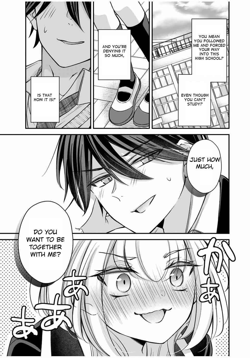 Page 13 Chapter 2 Namaiki Asahi-chan wo Wakarasetai