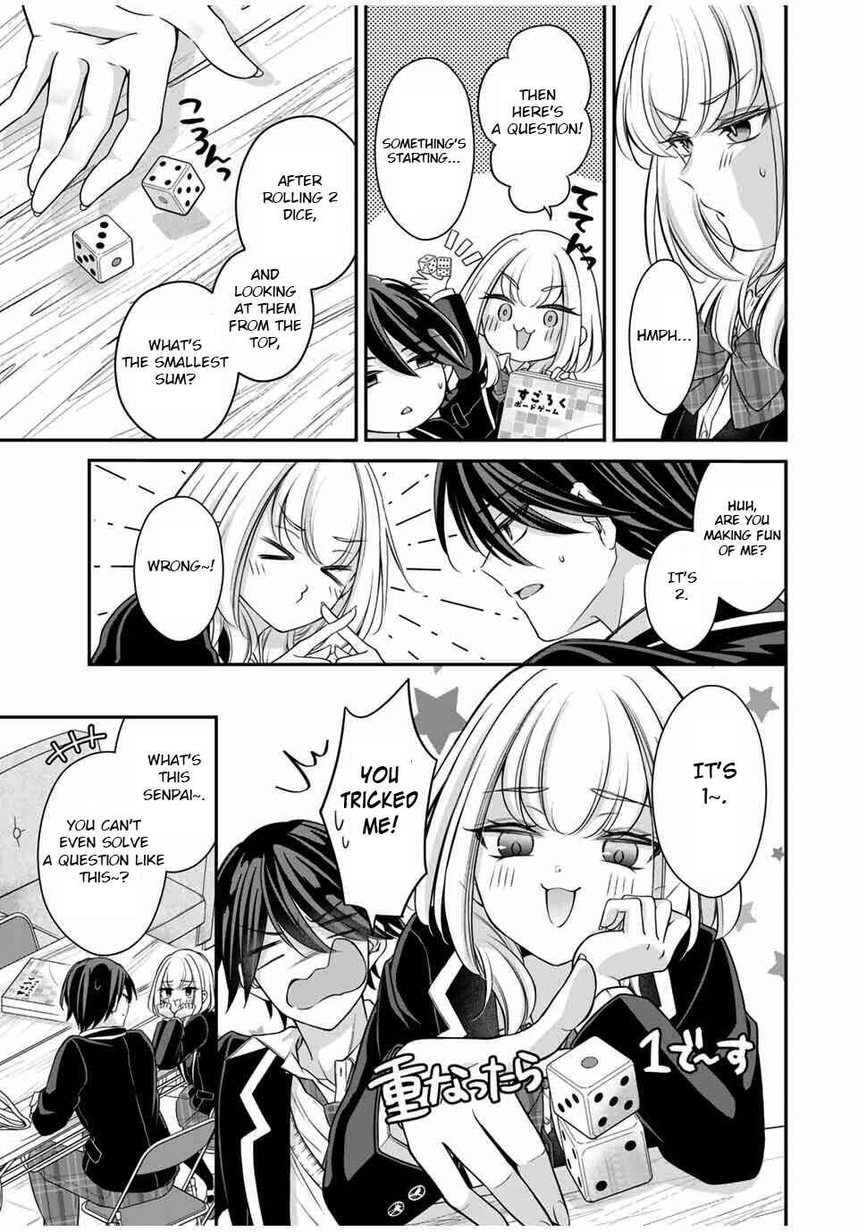 Page 5 Chapter 2 Namaiki Asahi-chan wo Wakarasetai
