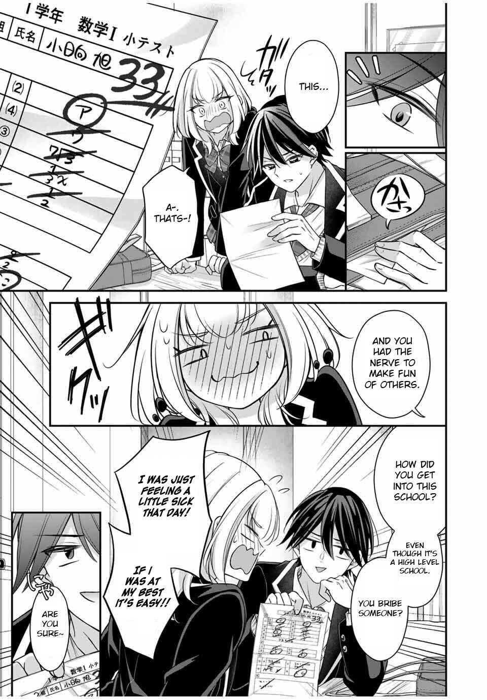 Page 7 Chapter 2 Namaiki Asahi-chan wo Wakarasetai