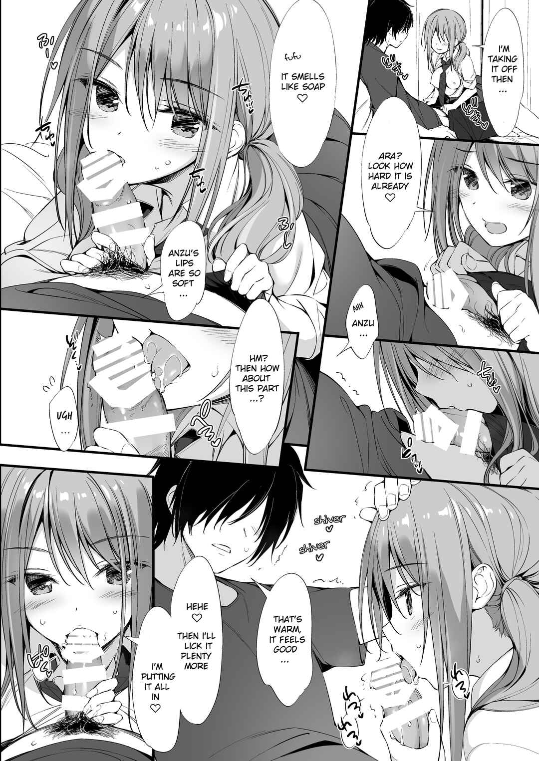 Page 17 Chapter Unknown_6cb2 Iede Shoujo to Dousei Seikatsu