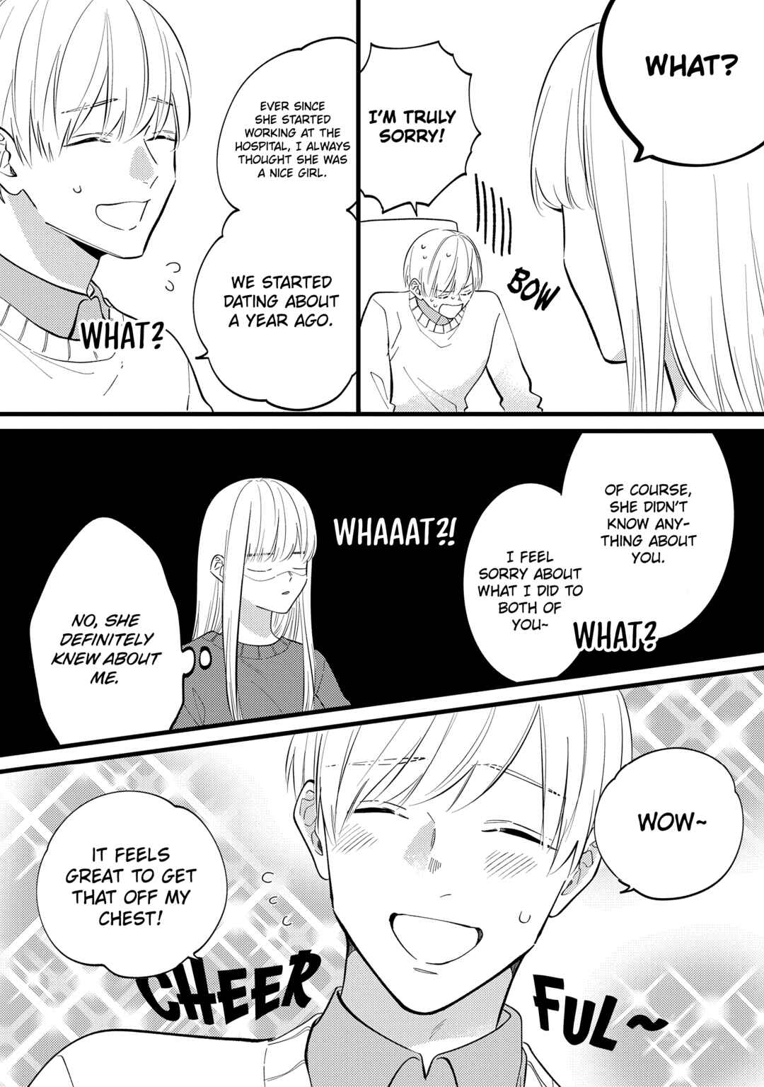 Page 11 Chapter 7 Giso Kareshi ni Aisarete Shimaimashita