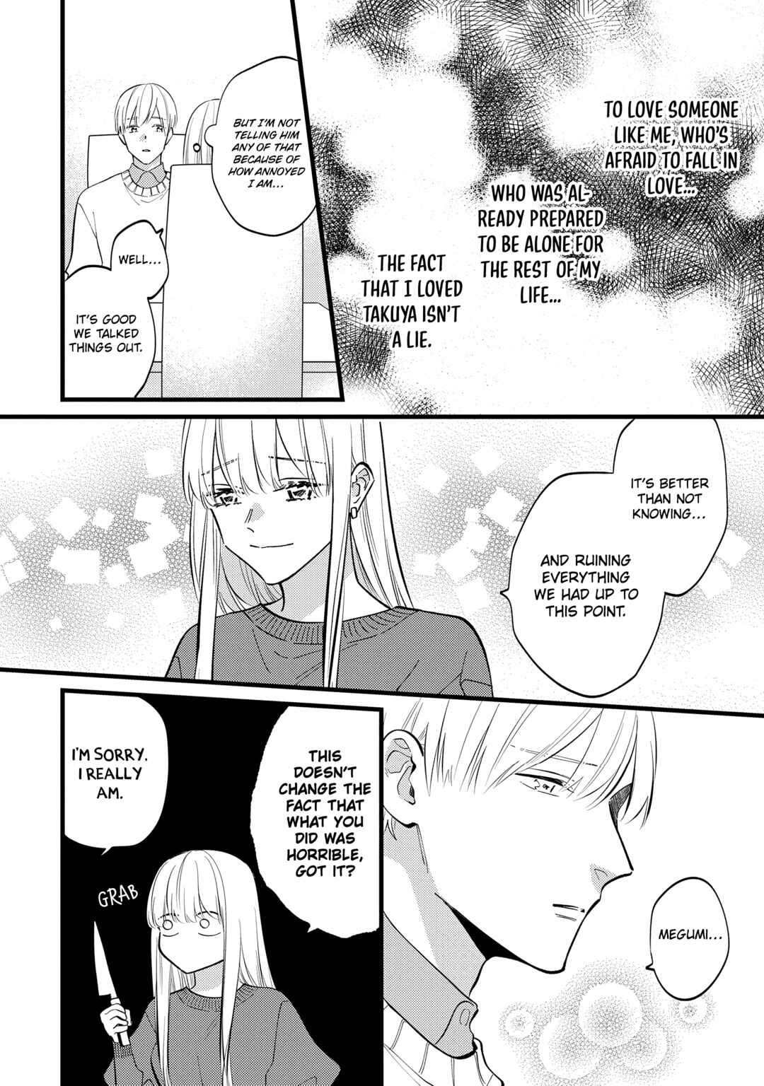 Page 13 Chapter 7 Giso Kareshi ni Aisarete Shimaimashita