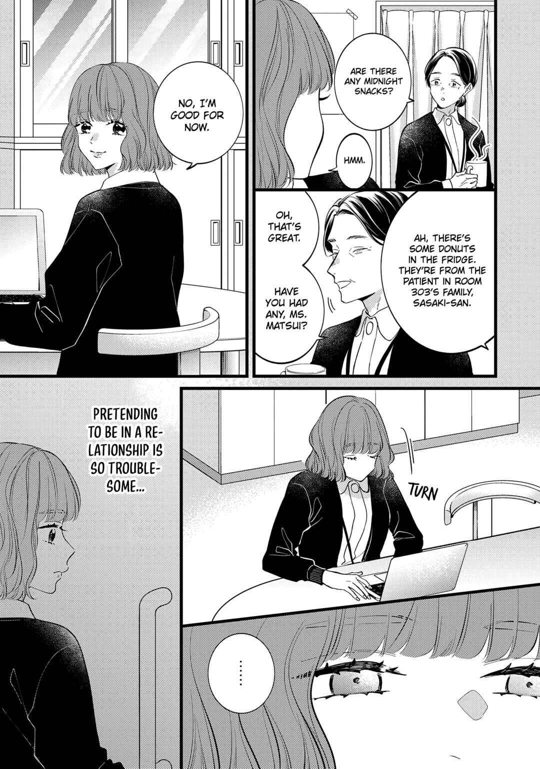 Page 20 Chapter 7 Giso Kareshi ni Aisarete Shimaimashita