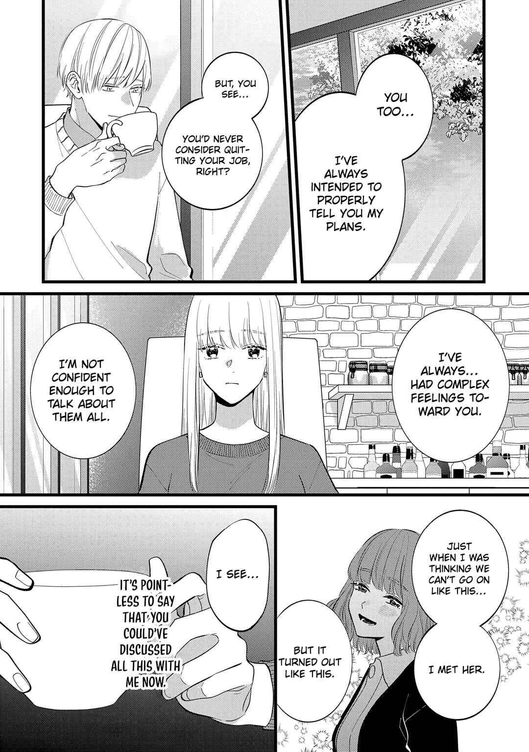 Page 9 Chapter 7 Giso Kareshi ni Aisarete Shimaimashita