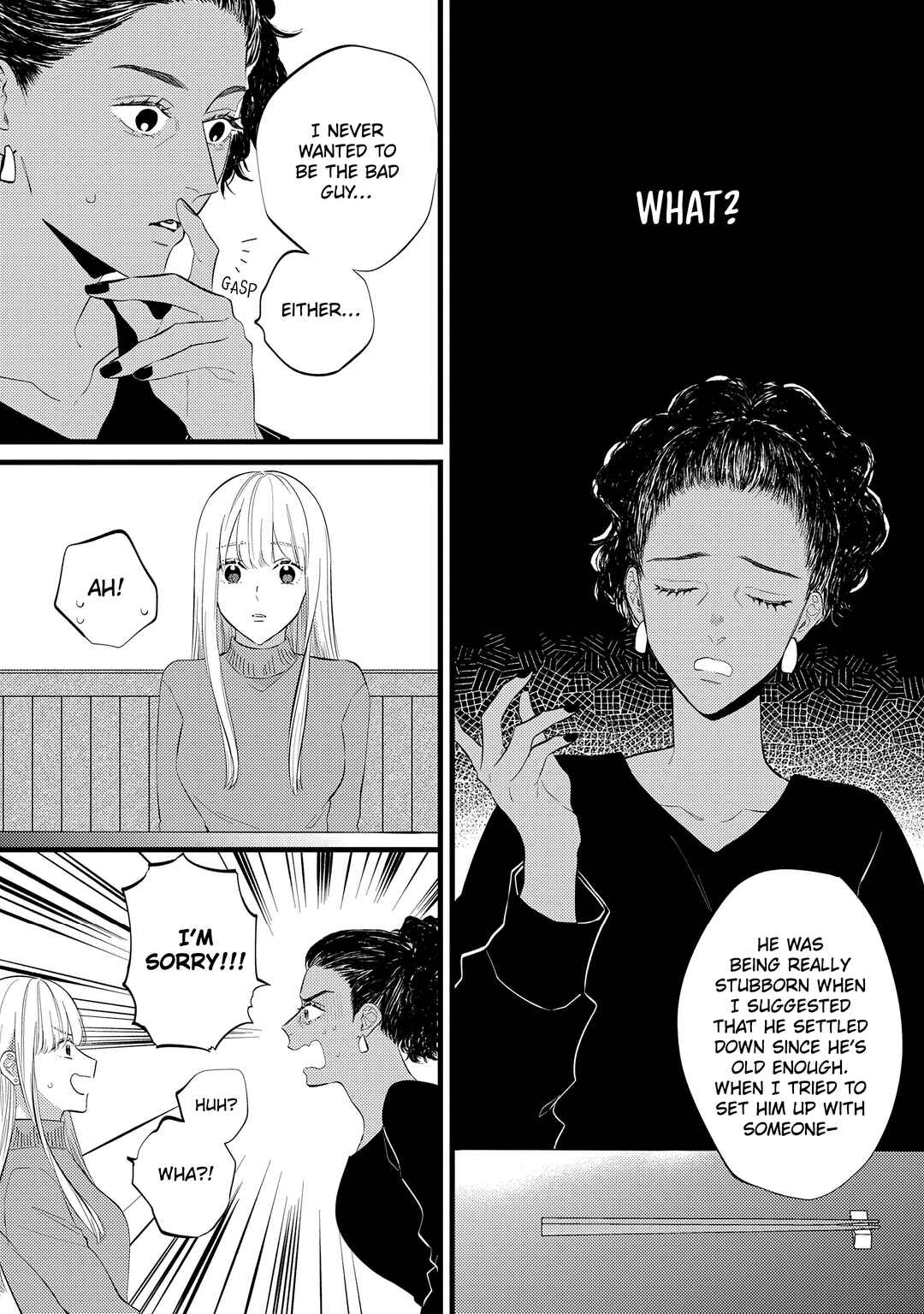 Page 11 Chapter 8 Giso Kareshi ni Aisarete Shimaimashita