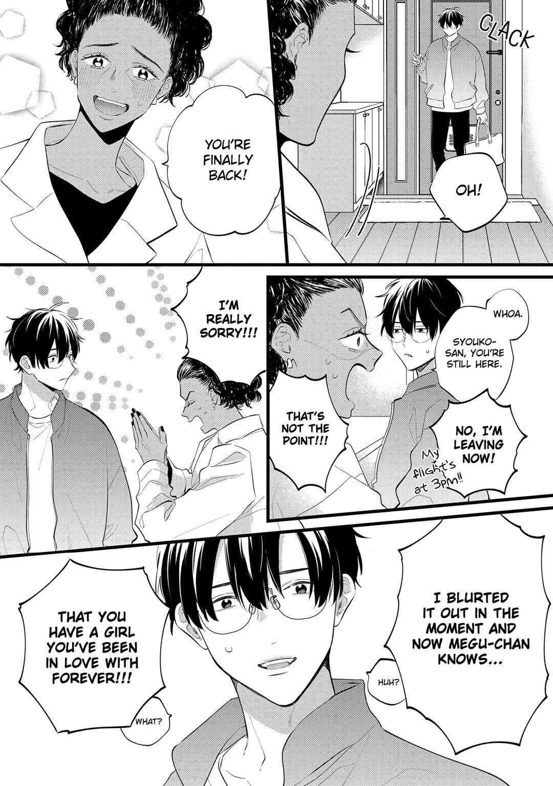 Page 19 Chapter 8 Giso Kareshi ni Aisarete Shimaimashita