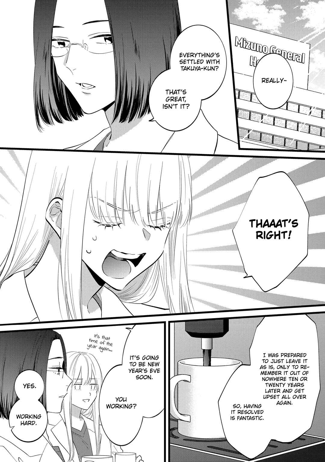 Page 2 Chapter 8 Giso Kareshi ni Aisarete Shimaimashita