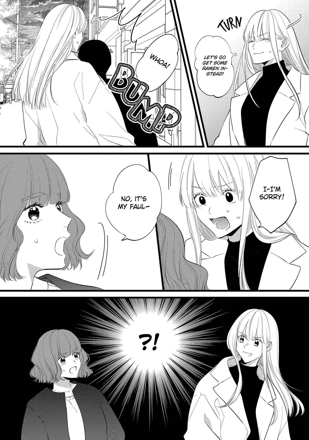 Page 25 Chapter 8 Giso Kareshi ni Aisarete Shimaimashita