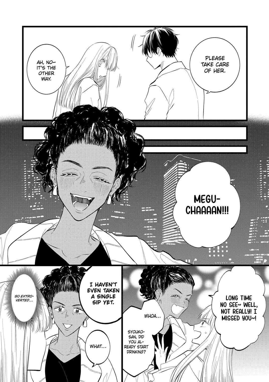 Page 6 Chapter 8 Giso Kareshi ni Aisarete Shimaimashita