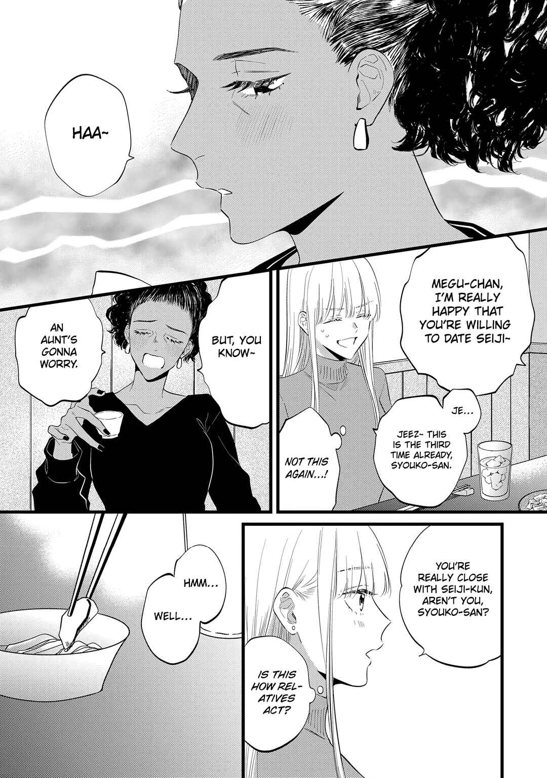 Page 8 Chapter 8 Giso Kareshi ni Aisarete Shimaimashita