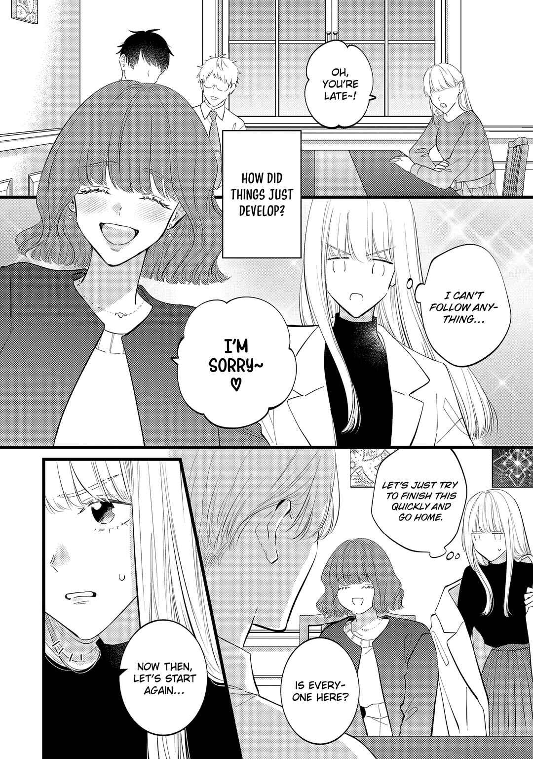 Page 15 Chapter 9 Giso Kareshi ni Aisarete Shimaimashita